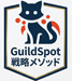 Guild_Method_logo2_75px